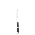 Bague Dessert Knife