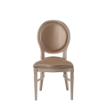 Chandelle Chair in Ivory with Latte Seat Pad