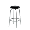 Swivel Bar Stool