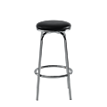 Swivel Bar Stool