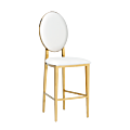 Divine Bar Stool