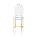 Divine Bar Stool