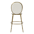 The Karma Bar Stool