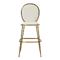 The Karma Bar Stool