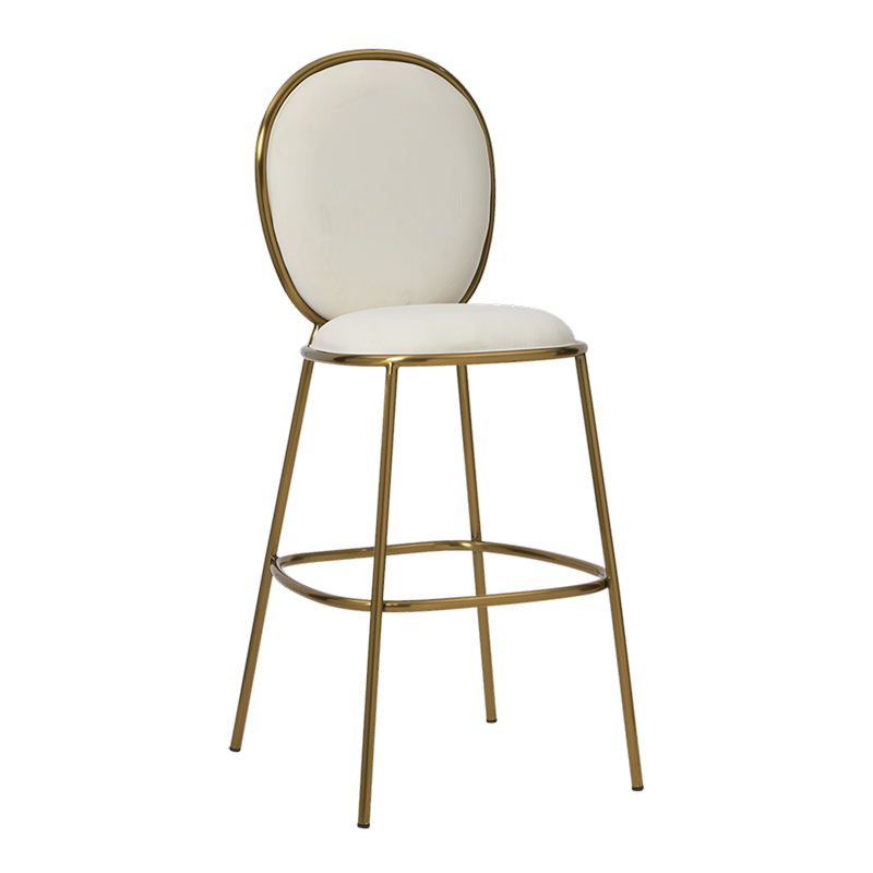 The Karma Bar Stool