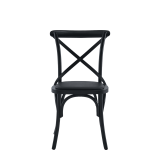 Coco Chair in Black with Black Seat Pad