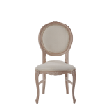 Louise Chair in Ivory with Ivory Seat Pad