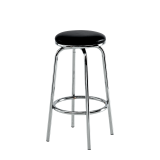 Swivel Bar Stool