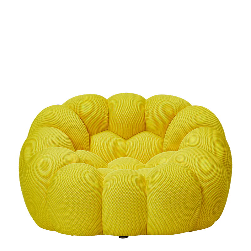 Bubble Armchair in Yellow